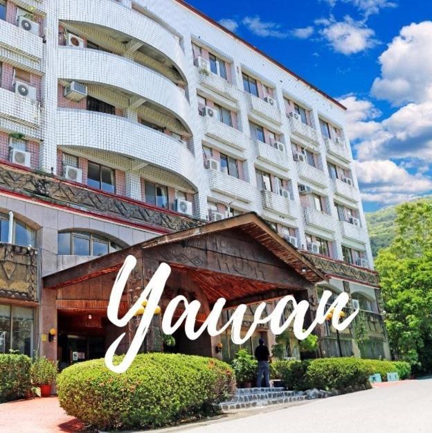 Yawan Hotel Wenquan Екстериор снимка